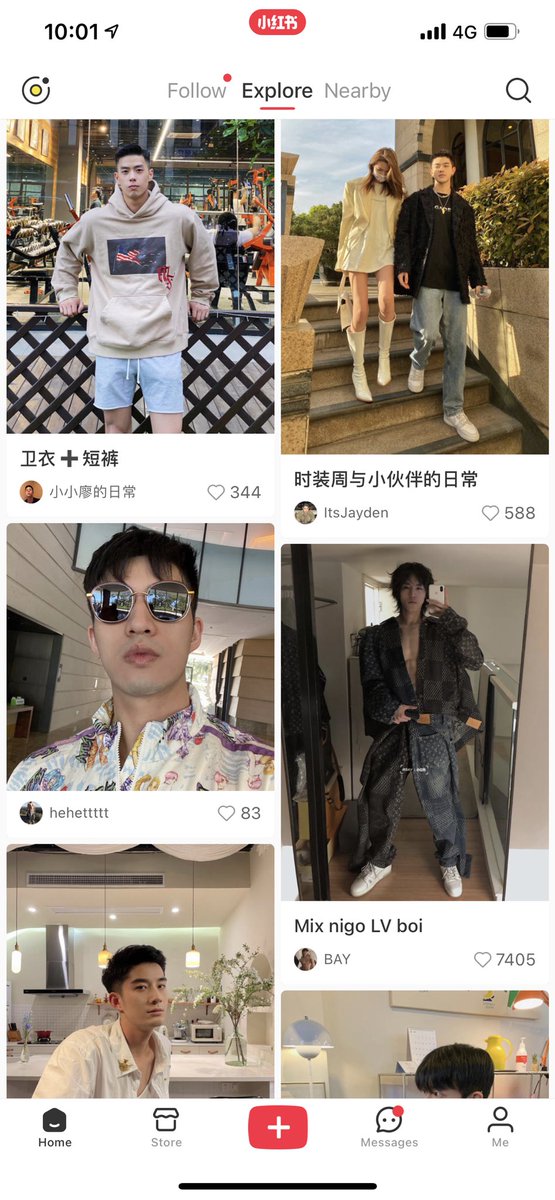 ไอซ์ปิง tweet media