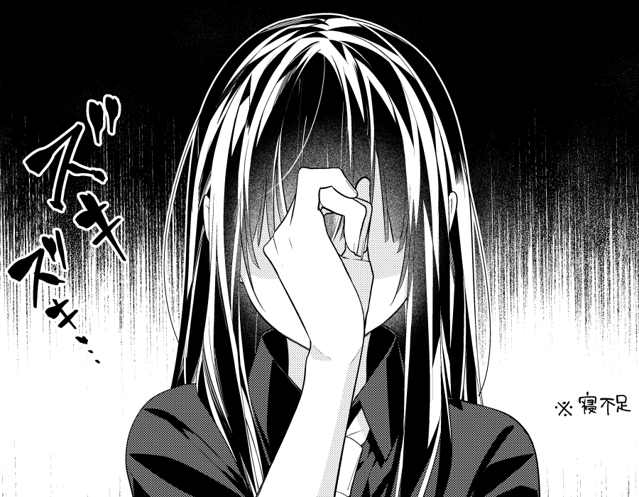君だけは死んでもごめんの漫画ツイートまとめ Comic Diggin