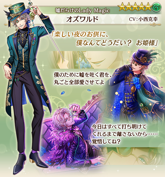 Tweets Populares夢王国と眠れる100人の王子様 公式 12 Whotwi Grafica De Analisis De Twitter