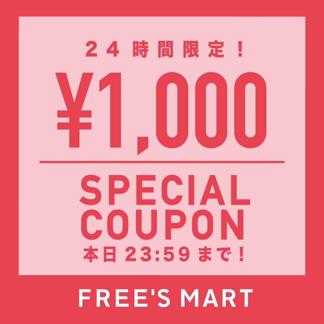 Free S Mart フリーズマート Frees Mart Twitter Free S Mart フリーズマート Frees Mart Twitter