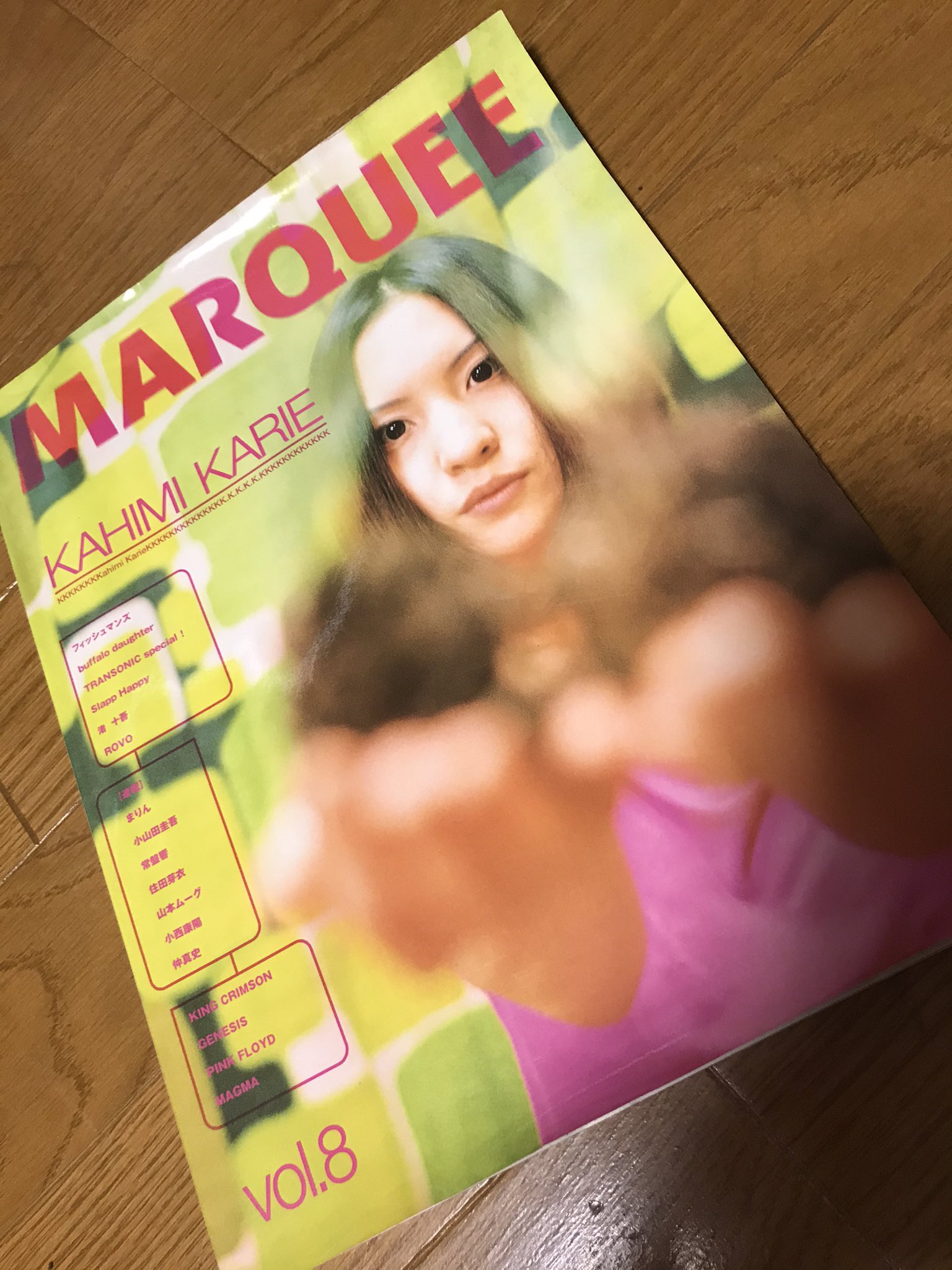 ট ইট র Cuddly Bear 懐かしいの出てきた Kahimi Karieが表 裏表紙の Marquee 小山田くん まりん ミネコも載ってる 98年8月5日発行って 年以上前か ひーっっ で 今はアイドル誌なの カヒミ カリィ 小山田圭吾 砂原良徳 嶺川貴子 ট ইট র Cuddly Bear 懐かしいの出てきた Kahimi Karieが表 裏表紙の Marquee 小山田くん まりん ミネコも載ってる 98年8月5日発行って 年以上前か ひーっっ で 今はアイドル誌なの カヒミ カリィ 小山田圭吾 砂原良徳 嶺川貴子