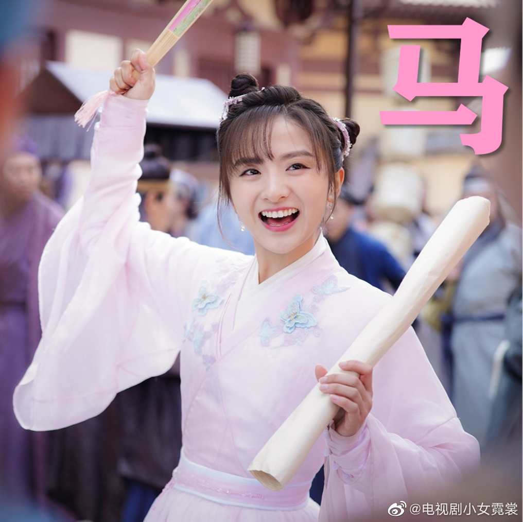 xichaguan's tweet photo. YOUKU WILL ANNOUNCE SOMETHING ABOUT NICHANG SOON!!! O M G!!!!!! https://t.co/AhEeknDFm0