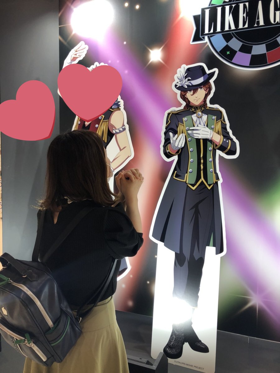 りんだ プリライ2days行くから Rinrinrinrida Twitter