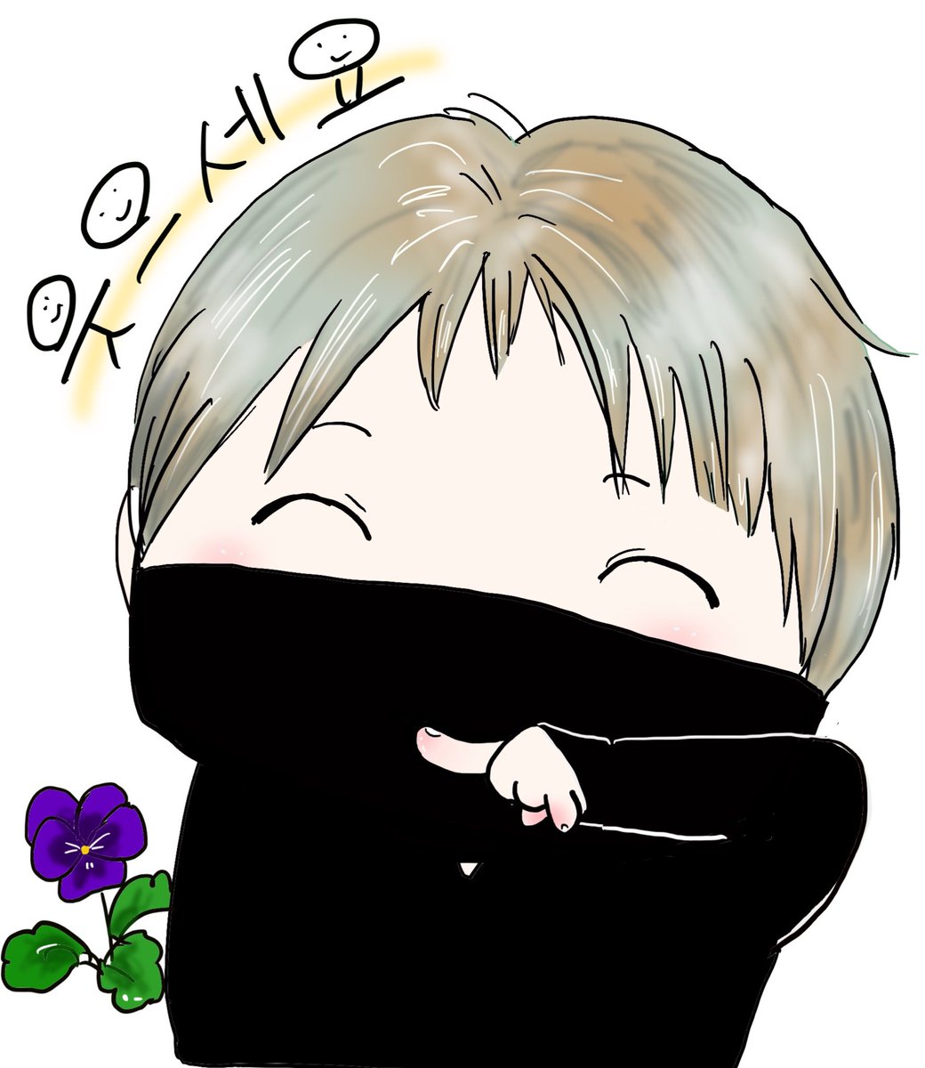 あべ けいこ On Twitter テミンがvライブで言ってくれた 웃으세요 笑って Dvd の言葉と表情が大好き過ぎる 何度見ても泣けるので 明るい雰囲気にしてみた うんうん 可愛い 泣く Taemin Shinee