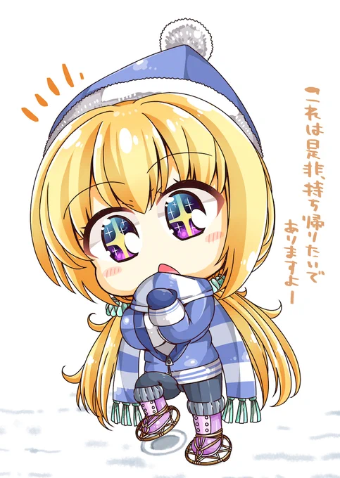 日本の文化は素晴らしいでありますよ! 