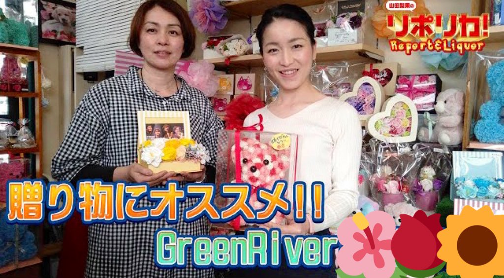 The Visualized Social Media Analytics Thevisualized