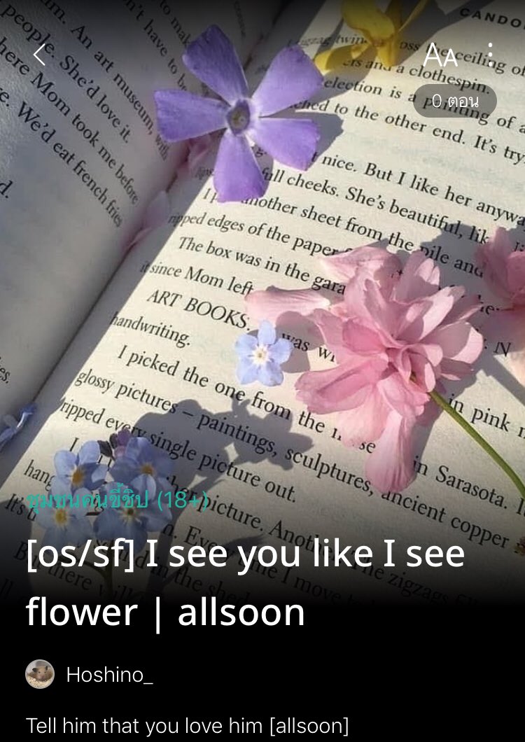 luvmeluvmaTen_'s tweet photo. [os/sf] I see you like I see flower

: hoonsoon - as friend(?) 2/2

อัพแล้วค้าบบ💕
#allsoon #hoonsoon #minsoon #wonsoon #jeongsoon #seoksoon #coupssoon #jisoon #haosoon #junsoon https://t.co/25ARADekm9