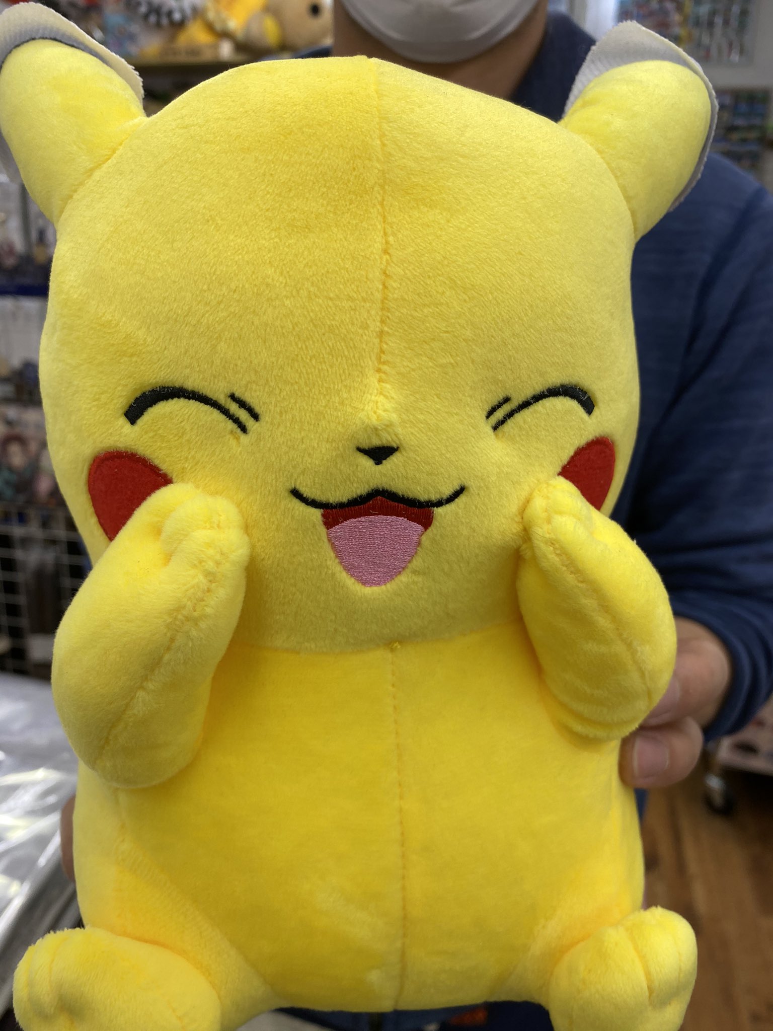 See Omiyageippai S Tweet Twitter