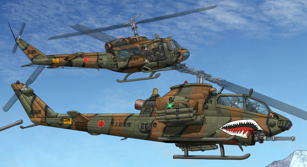 みけらん お仕事募集中 ヘリコプターの日 固定翼機よりも武骨でメカメカしい感じが大好きです 画面映えするのでイラストの背景の賑やかしにも重宝しますね W T Co Ibexalywxx Twitter