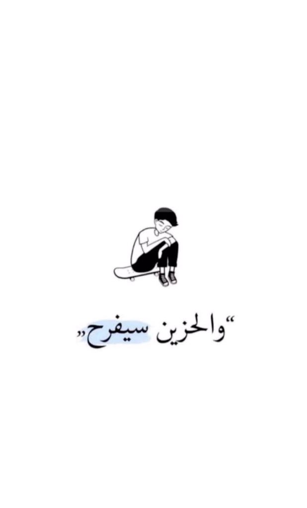 _ForAjrr_'s tweet photo. https://t.co/jclQVswYbK