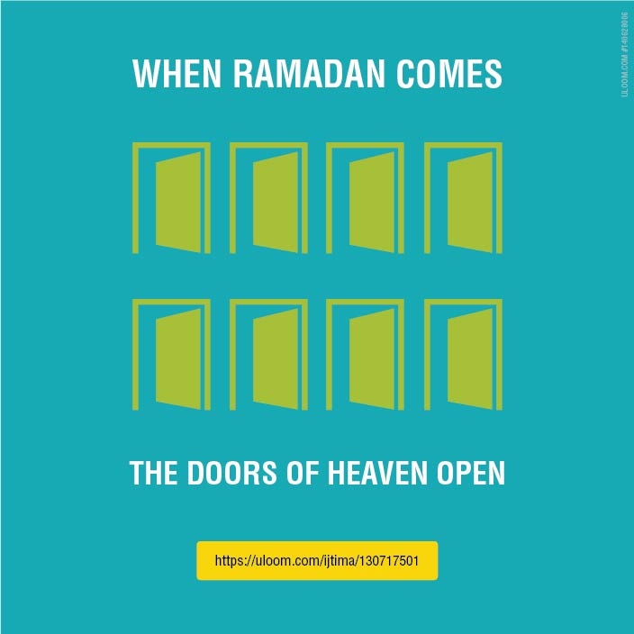 uloom's tweet photo. When Ramadhan the doors of heaven open, the doors of hell shut and devil is jailed. #Hadith Read more.

https://t.co/zlcMb7lvwy

#ijtima #RamadanKareem https://t.co/54KAU3bW9K