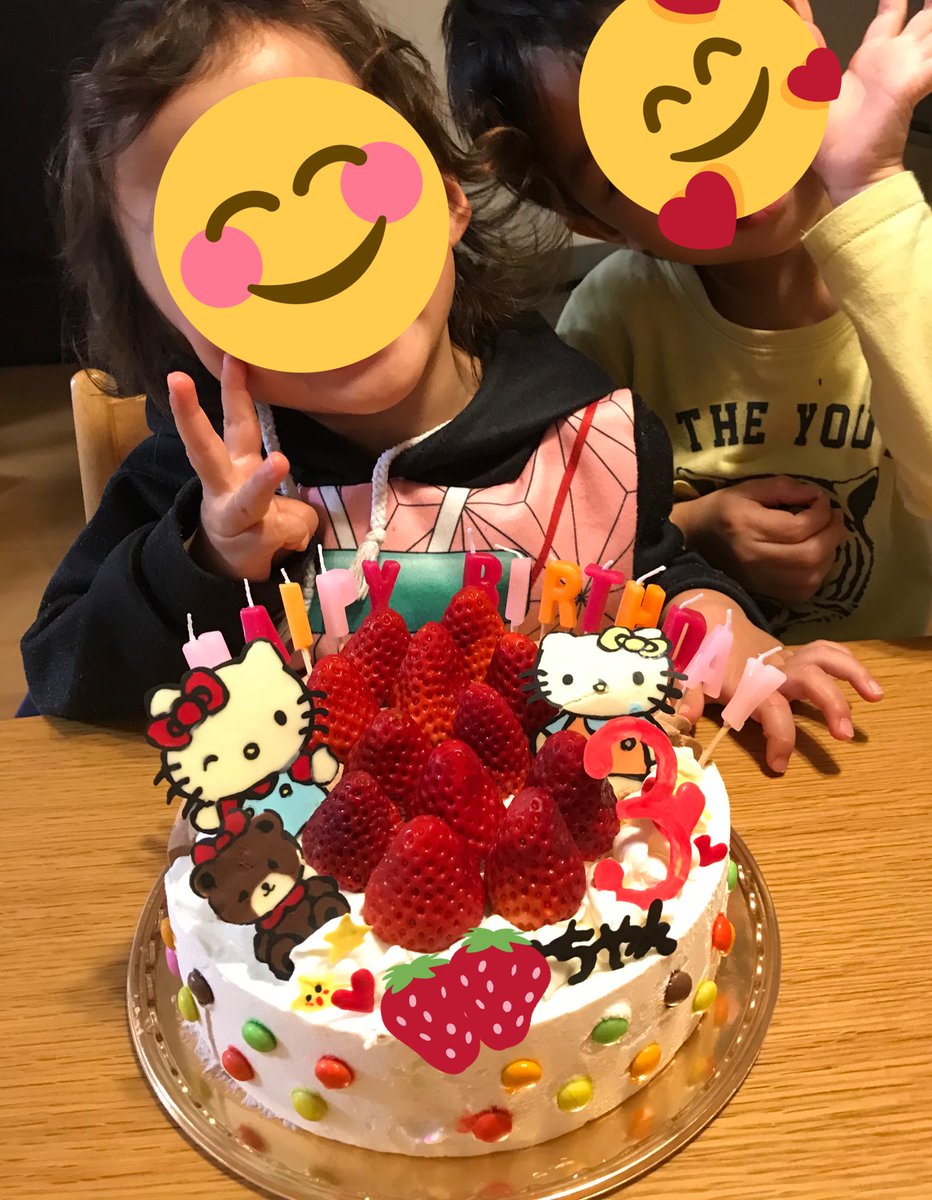 ট ইট র みど ハローキティ 希望させていただきます 娘が今年から年少さんで 未だにお兄ちゃんのお古の水筒やお弁当箱を使わされています キティちゃん大好きで 3歳の誕生日ケーキもキティちゃんを作りました グッズ系はとにかくスケーターさん ট ইট র みど ハローキティ 希望させていただきます 娘が今年から年少さんで 未だにお兄ちゃんのお古の水筒やお弁当箱を使わされています キティちゃん大好きで 3歳の誕生日ケーキもキティちゃんを作りました グッズ系はとにかくスケーターさん