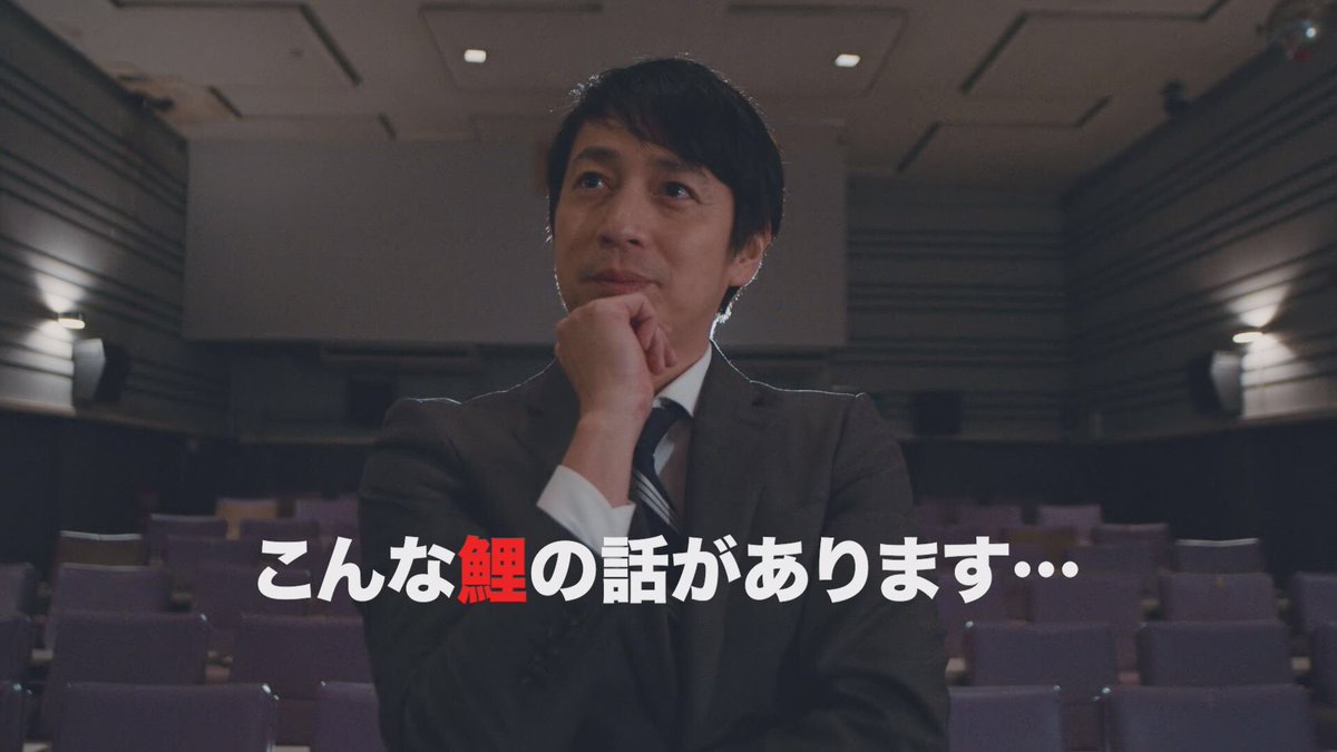 徳井義実 徳井義実