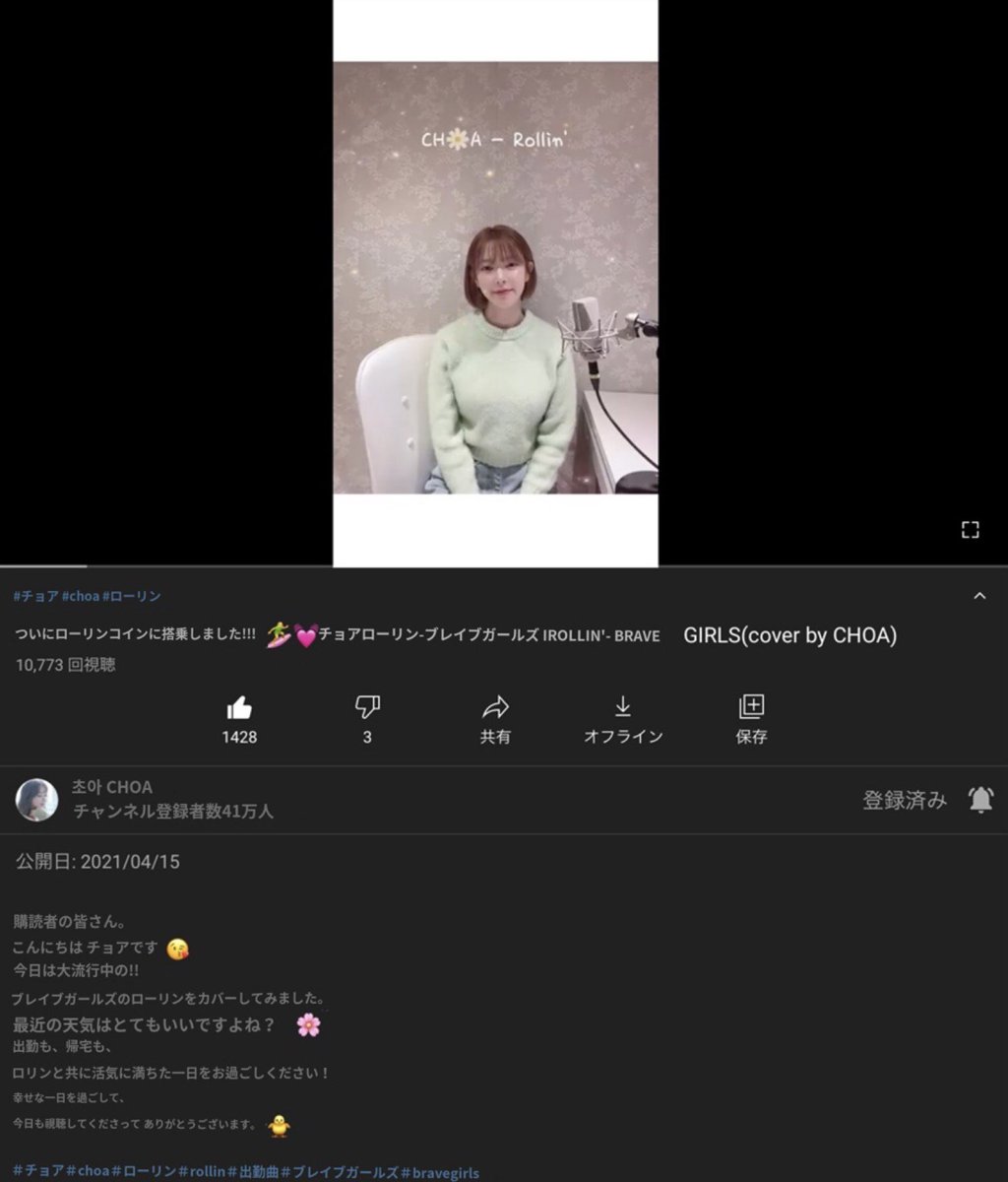 そこをなんとか そこをなんとか