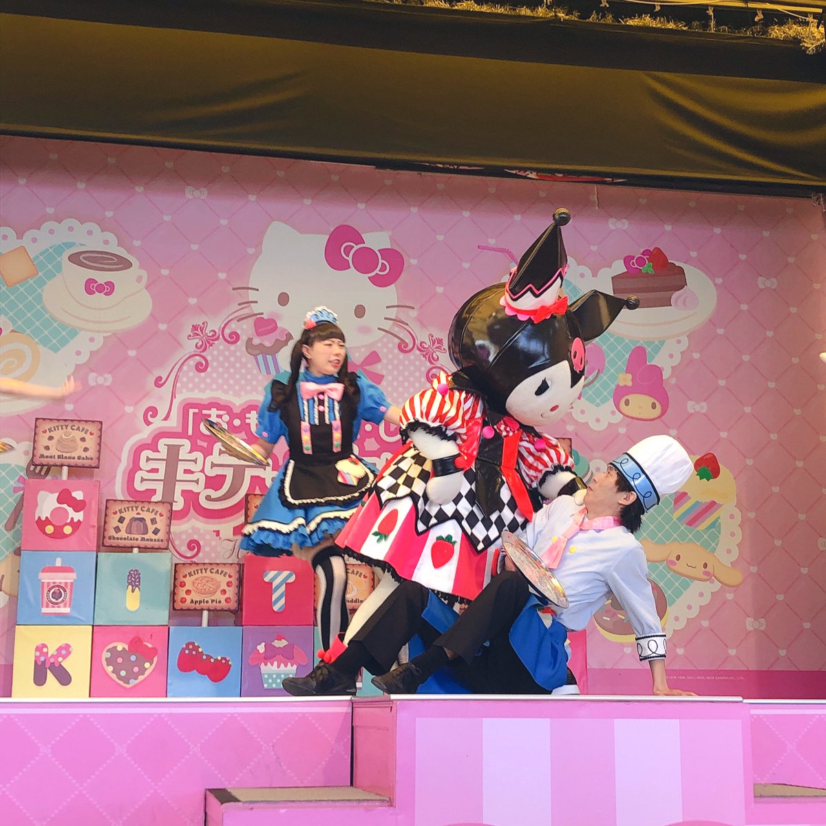 ハーモニーランド おもてなしのキティカフェ✨ クロミちゃん速報4位