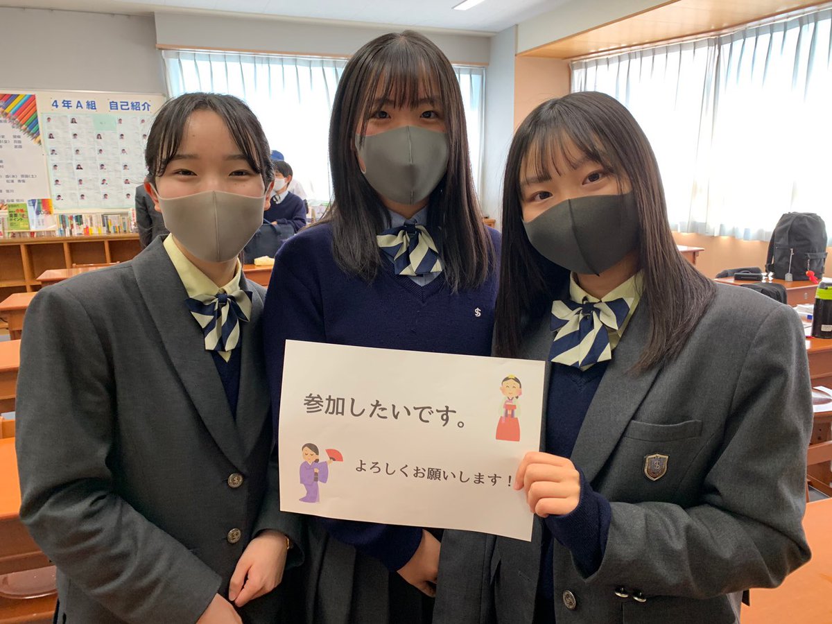 日韓アジア基金 日本 한일아시아기금 일본 Jpkr Fund Twitter