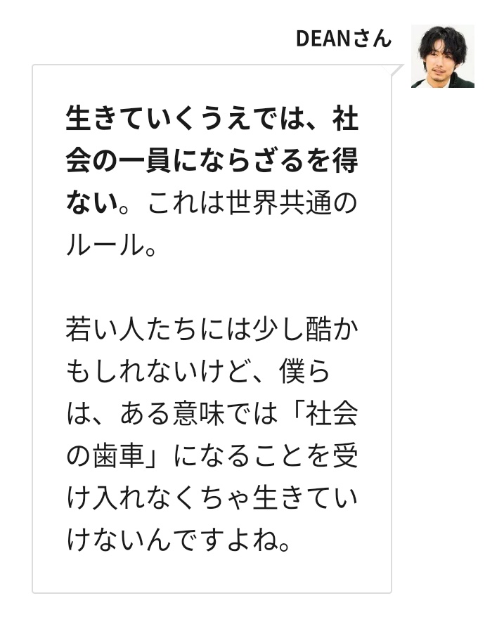 拝読 いたし まし た