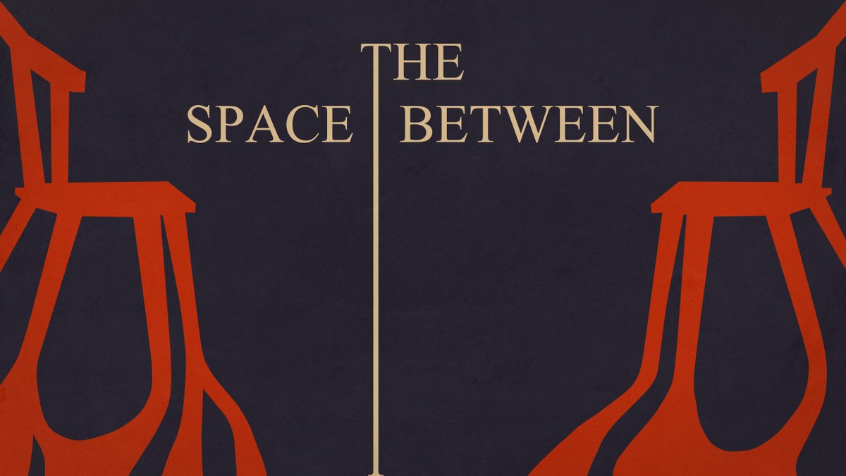Space between это. Space between это