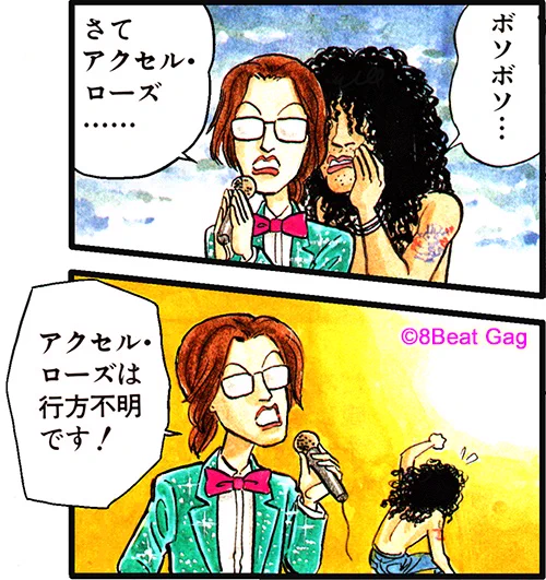 カセットレーベル本をご予約くださった皆様、ありがとうございます💕
VIVA掲載の漫画、こういうあり得ない組み合わせを描くのが好きです😁

❤️デラックス版 予約受付
4/14(水)-4/18(日)20:00〜
💙通常版 予約受付
4/17(土)-4/21(水)20:00〜

詳細はこちらを見てね!😘
⬇️
https://t.co/MripjP3kVt 