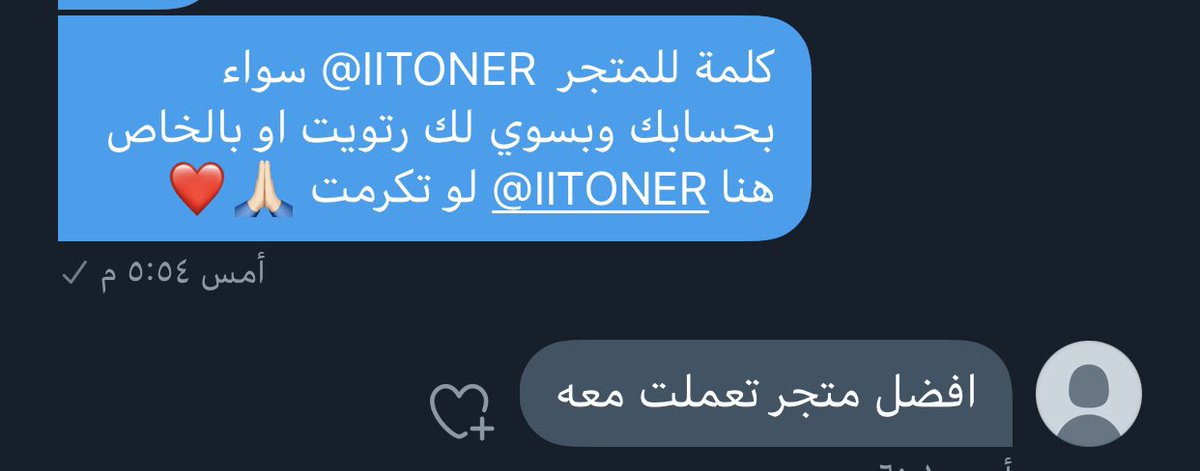 نسعد بخدمتكم 🤩🤩💛 
الحمد لله دائماً وأبداً ❤️❤️.