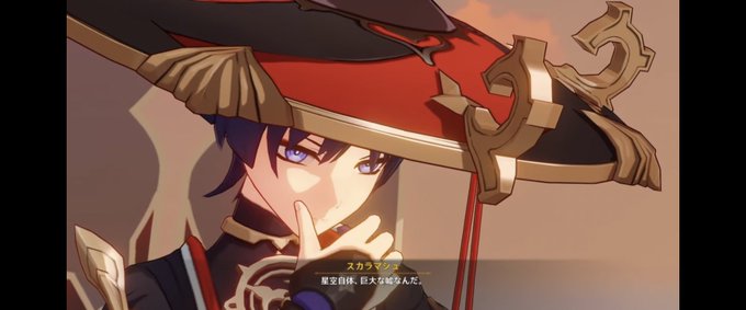 神の目のtwitterイラスト検索結果