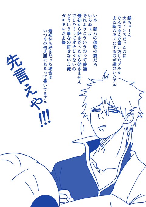รายการของちぱちる ได ถ กส งไปทว ต Ginsin Ao จอแสดงผลในหน าย งภาพถ ายและว ด โอ Rt Fav ร บการทว ตท ม ความหมายเพราะจะปรากฏเด นช ด 1 Page รายการของちぱちる ได ถ กส งไปทว ต Ginsin Ao จอแสดงผลในหน าย งภาพถ ายและว ด โอ Rt Fav ร บการทว ตท ม ความหมายเพราะจะปรากฏเด นช ด 1 Page