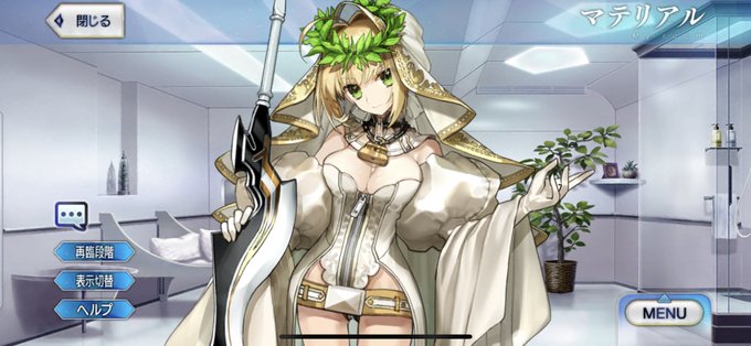 嫁王のtwitterイラスト検索結果 嫁王のtwitterイラスト検索結果