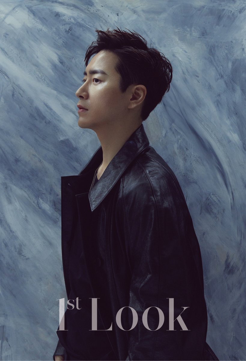 #OCN 드라마 #다크홀 의 #김옥빈 과 #이준혁 이 #퍼스트룩 217호 커버를 장식했습니다. 미스테리한 분위기에 카리스마 넘치는 모습으로 완성한 퍼스트...