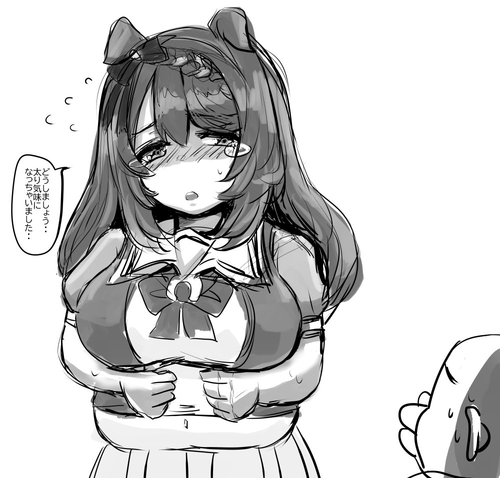 今まで描いたスーパークリーク。 