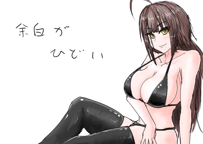最近のです 