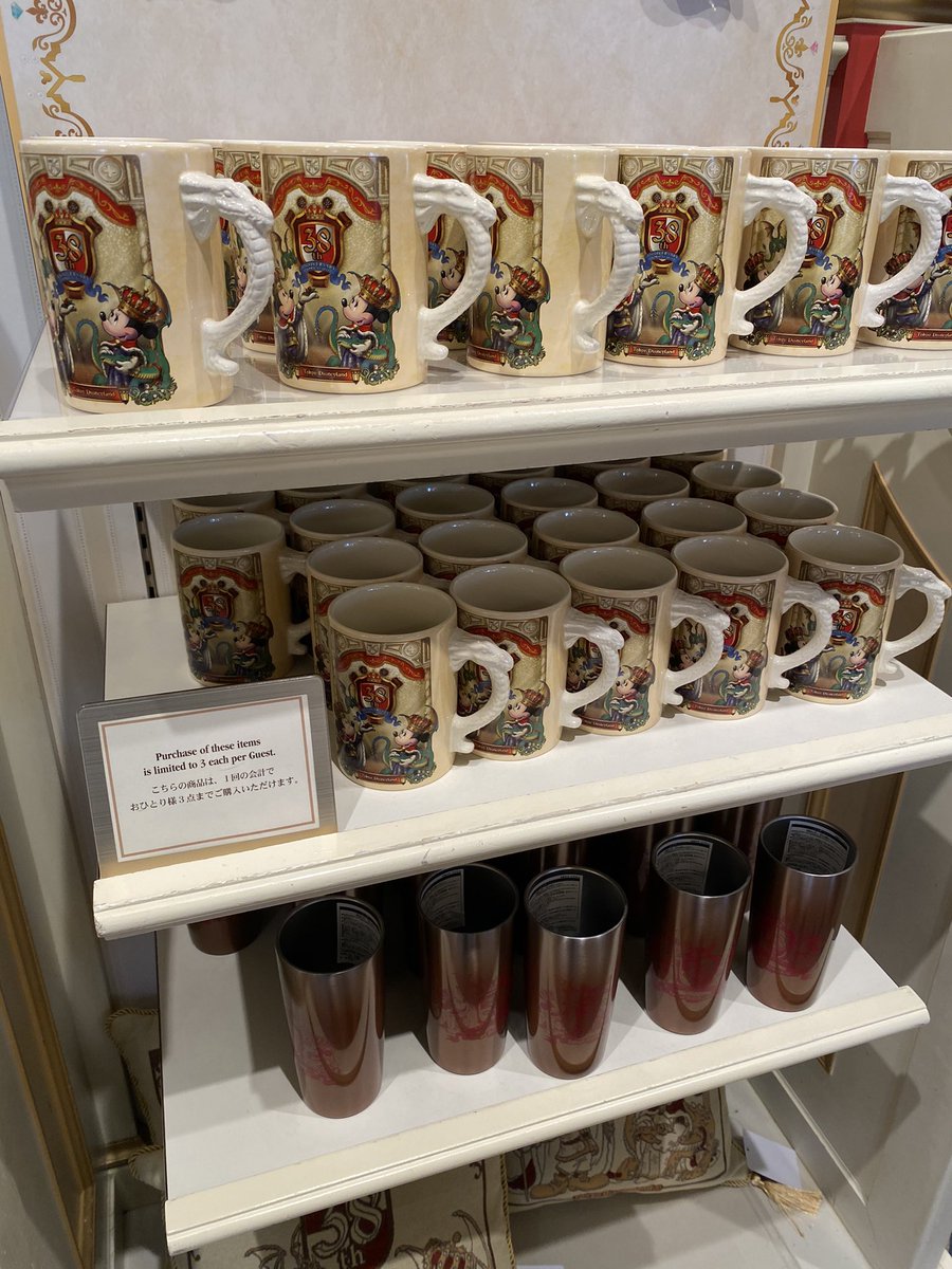 けい Kei 38周年記念グッズは ディズニー カンパニーへ スタンバイパス制で店内は混んでいなくてスムーズにお買い物ができます