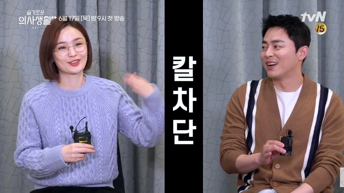 hileori's tweet photo. Q: person you missed the most?
Jojeol: no one
Yys: there's really no one?
Jojeol : eung!
mido: *her turn to answer* uju
Jojeol: oh yes me too uju
Mido: you just said a while ago you dont miss anyone https://t.co/hF8ghOgCSf