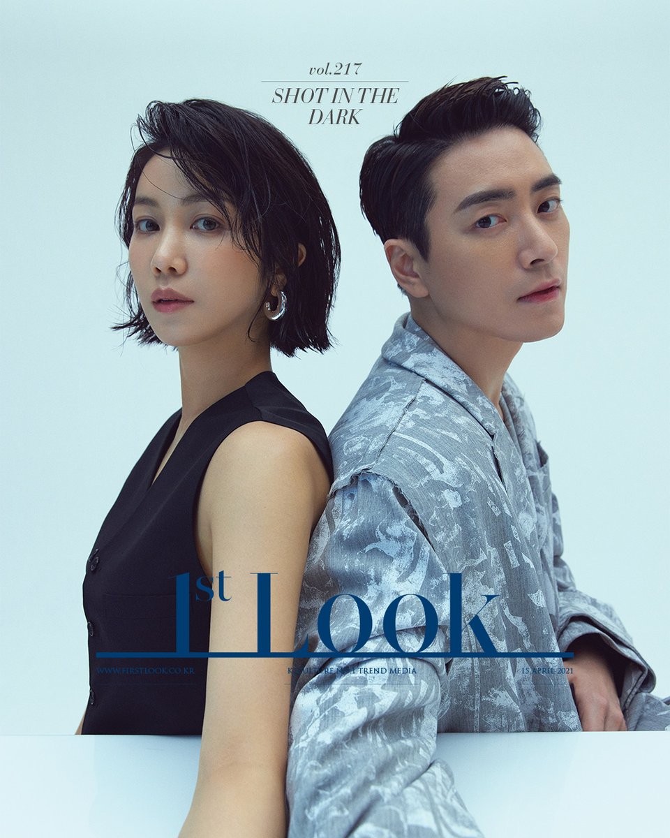 #OCN 드라마 #다크홀 의 #김옥빈 과 #이준혁 이 #퍼스트룩 217호 커버를 장식했습니다. 미스테리한 분위기에 카리스마 넘치는 모습으로 완성한 퍼스트...