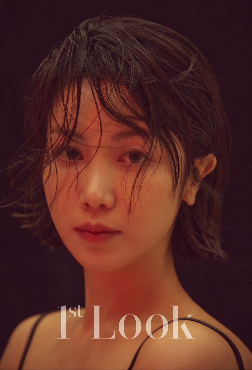 #OCN 드라마 #다크홀 의 #김옥빈 과 #이준혁 이 #퍼스트룩 217호 커버를 장식했습니다. 미스테리한 분위기에 카리스마 넘치는 모습으로 완성한 퍼스트...