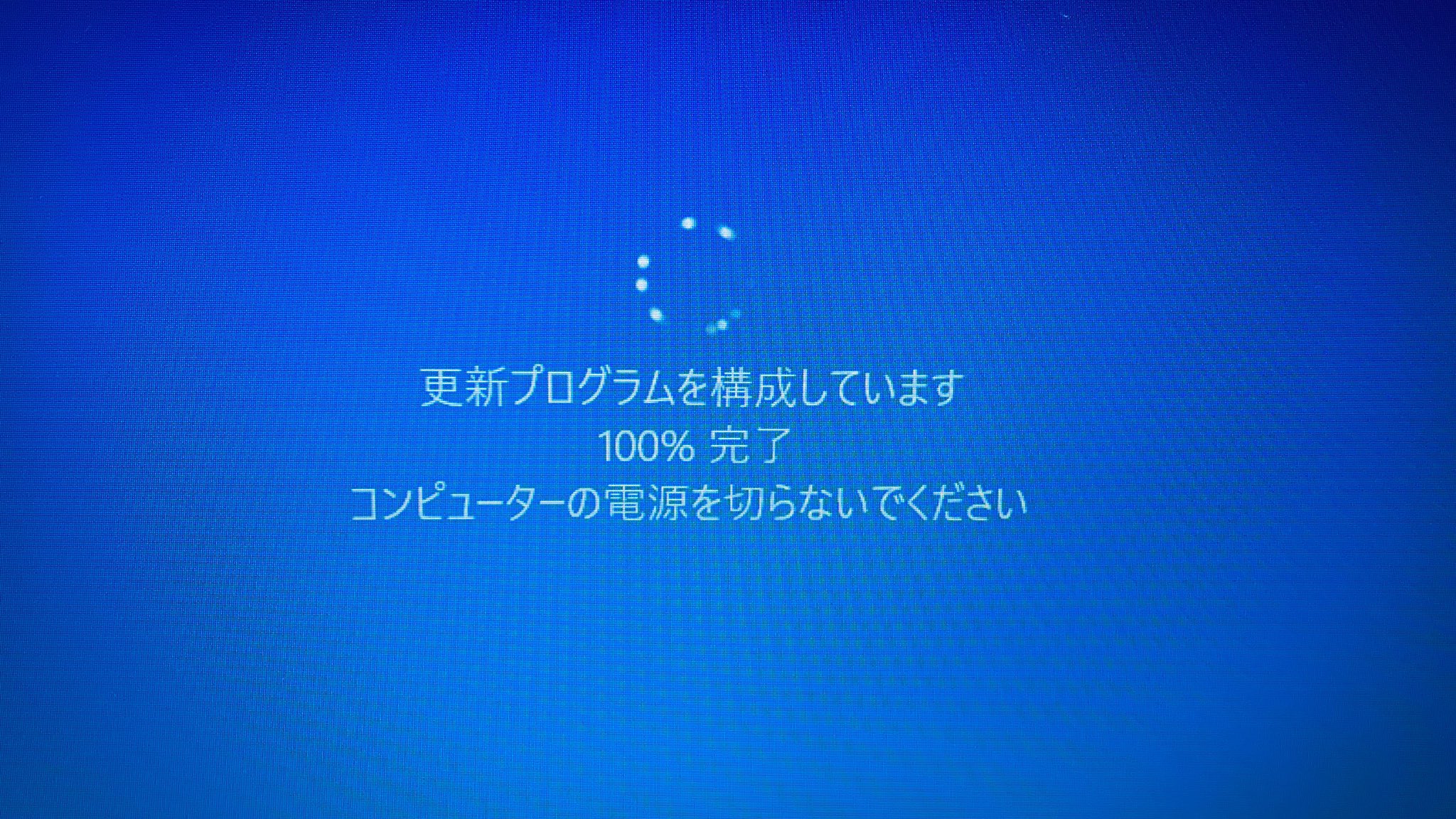 うさふー Microsoft まだだ まだ終わらんよ ぼく ｲﾗｲﾗｲﾗｲﾗｲﾗｲﾗｲﾗｲﾗｲﾗｲﾗｲﾗｲﾗｲﾗ T Co Rreqy1s8ca Twitter