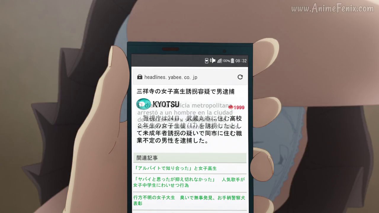 Clauuloreto Cosas Positivas De Vivir Con Sayu Higehiro ひげひろ T Co 0sommvxyxl Twitter
