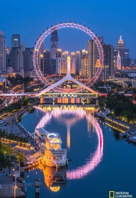 EnjoyTianjin's tweet photo. #views After a busy day, start a relaxing evening in the sunset of Tianjin Eye! https://t.co/g9UzJLe76t