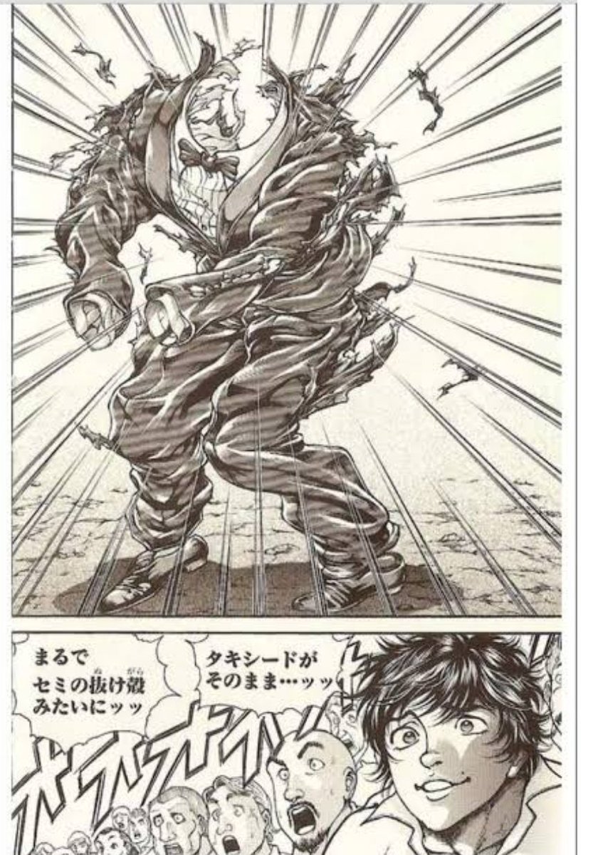 Bael38 Pfmoh Bael993 さんの漫画 131作目 ツイコミ 仮 Bael38 Pfmoh Bael993 さんの漫画 131作目 ツイコミ 仮