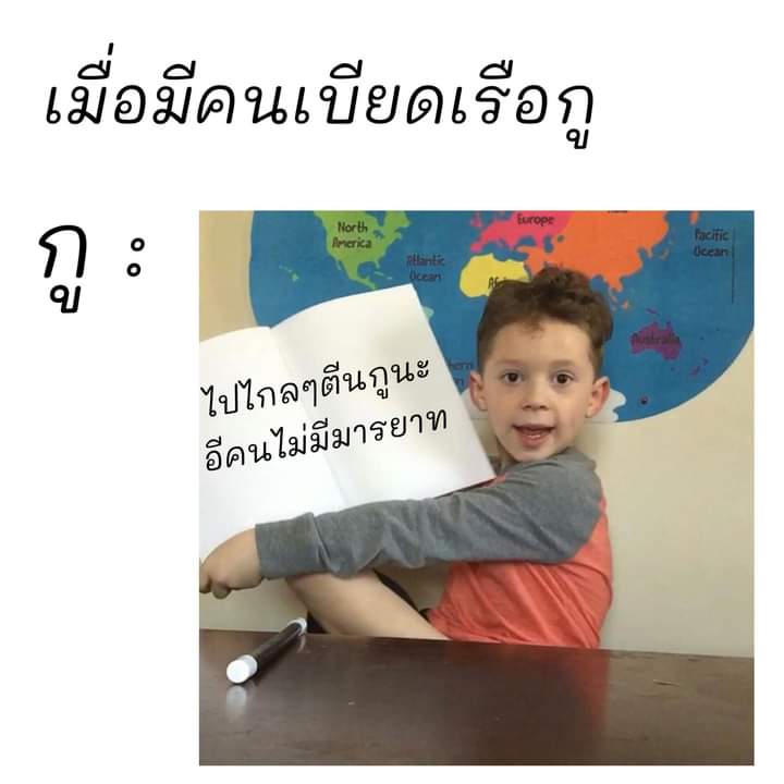 Aricha.✿ tweet media
