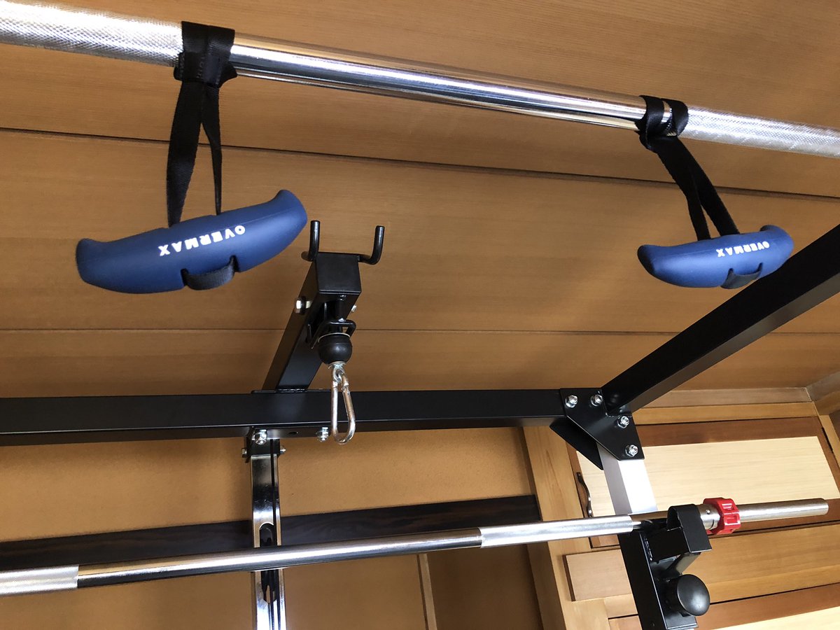 mesohng's tweet photo. 届いた
今晩楽しみ
#筋トレ
#ホームジム
#overmaxgrip https://t.co/9fPXjbSyR2