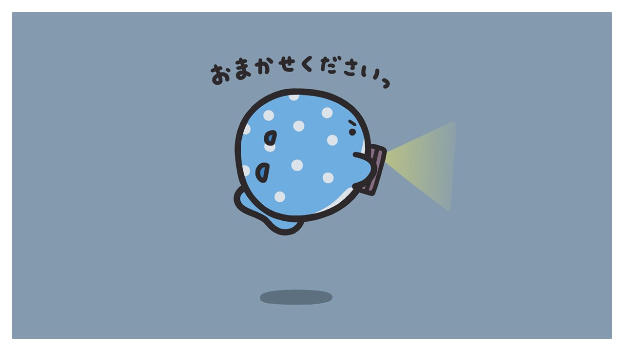 ジンベエザメのじんたん Jintan Jinbee Twitter