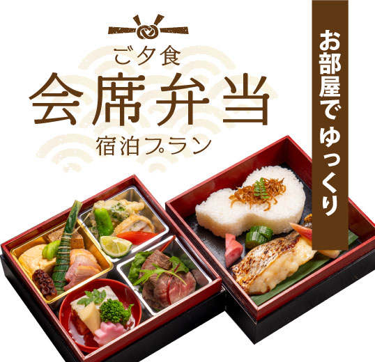 みんなの ハトヤ 朝ごはん 朝食 口コミ 評判 食べたいランチ 夜ごはんがきっと見つかる ナウティスイーツ みんなの ハトヤ 朝ごはん 朝食 口コミ 評判 食べたいランチ 夜ごはんがきっと見つかる ナウティスイーツ
