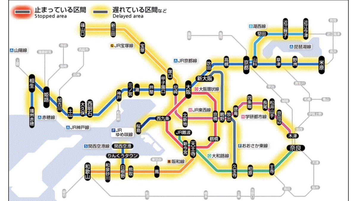 Jr遅延 Hashtag On Twitter