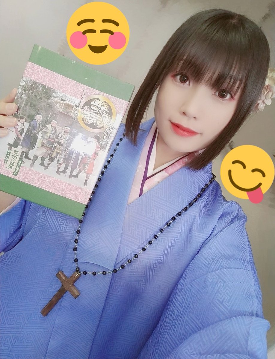 H 細川ガラシャ Etiketa Sto Twitter H 細川ガラシャ Etiketa Sto Twitter