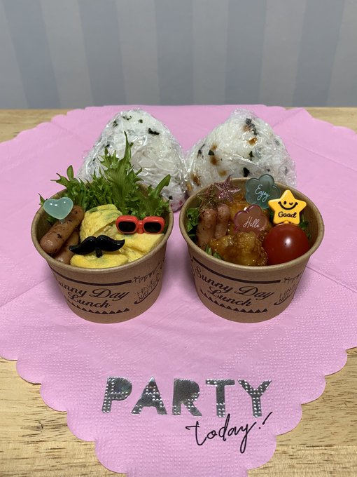 Twitterのコスプレ画像34