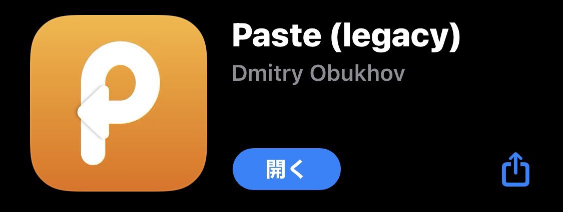 Gyoo_masa's tweet photo. 🗝【無人島に持参?神アプリ4選】
☑︎ #Paste ▶︎ ペースト
☑︎ #Trello ▶︎ タスク管理
☑︎ #Timepage ▶︎ カレンダー
☑︎ #MindMeister ▶︎ 思考整理
iPhone・MacBook・iPadで共有できるので、もう手放せません😚w
#今日の積み上げ #駆け出しエンジニアと繋がりたい #Progate #ZONE1期生 https://t.co/bZP1IRsEGJ