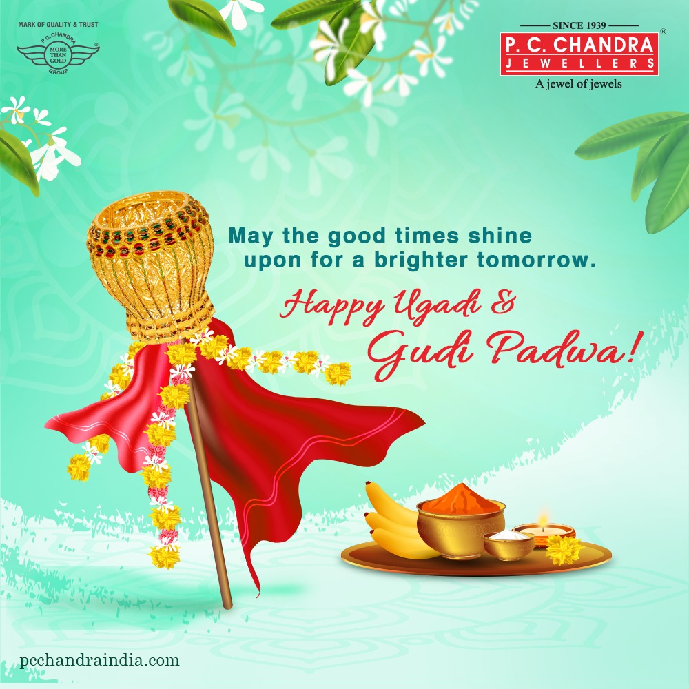 Here’s to celebrating a new ray of light, hope and prosperity. #HappyGudiPadwa & #HappyUgadi to all!

#gudipadwa2021 #gudipadwaspecial #gudipadwacelebration #ugadi2021 #ugadispecial