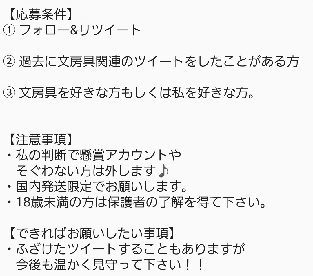Sasa_leather's tweet photo. 【sasa プレゼント企画】

筆箱紹介や購入品撮影の背景に
使える【革】を2枚セットで
プレゼント致します。(クロム鞣し)

茶、紫ともに50cm×30cmです

普段と違う味のある写真をバシバシ撮ってください！

応募条件は4枚目を確認下さい
期限は4月18日(日)21時です

※写真はスマホ+自然光で撮影 https://t.co/50l24s31dj
