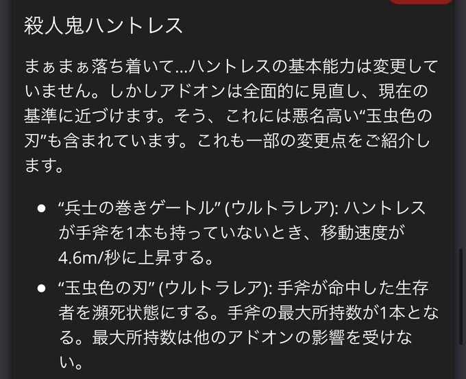 ボロタイのtwitterイラスト検索結果 ボロタイのtwitterイラスト検索結果