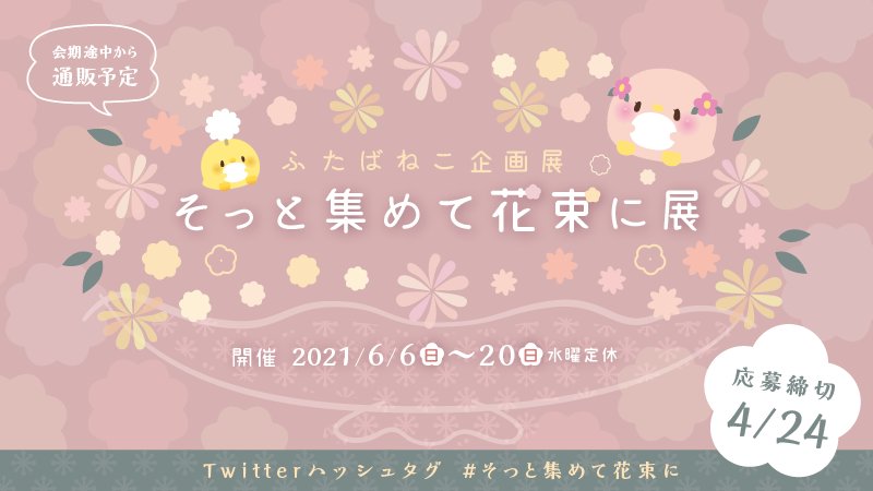 Pbs Twimg Com Media Ey04gwdvcamd4dz Jpg